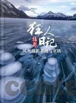 麻豆视频app免费观看-探索互联网时代下的免费观影新风向，麻豆视频APP的惊喜