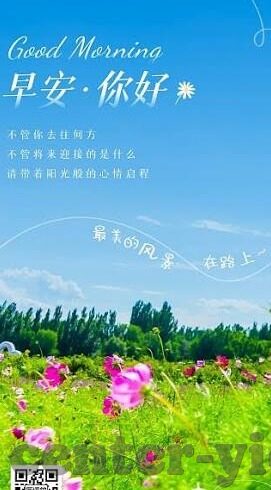 麻豆自制传媒 app-麻豆文化，自制的传媒新风尚