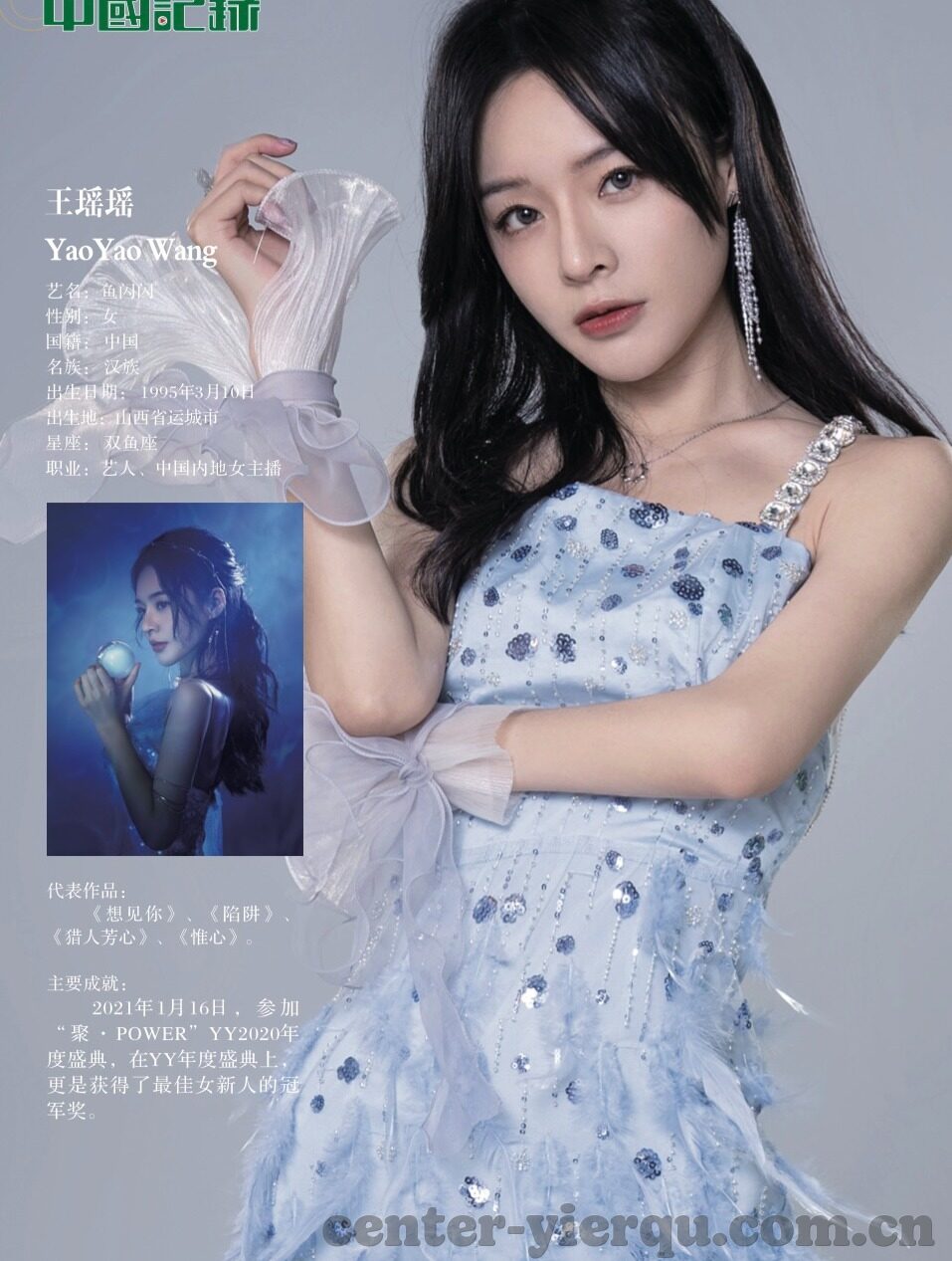 人妻精品在线-探索人妻精品在线的多元魅力，从日常到情感的细腻交织
